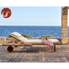 Sun Outdoor Twins Chaise Lounge Chair كرسي مزدوج بجانب حمام السباحة